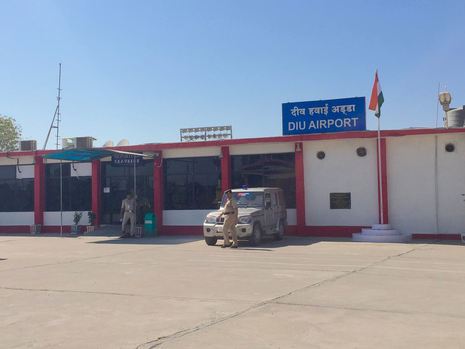 Diu Airport